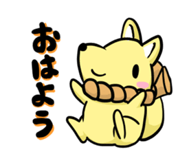 fox and raccoon dog ! sticker #4463304