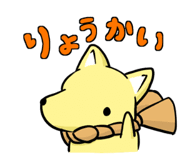 fox and raccoon dog ! sticker #4463306