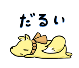 fox and raccoon dog ! sticker #4463308