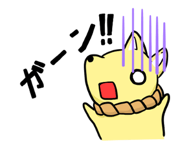 fox and raccoon dog ! sticker #4463309