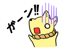 fox and raccoon dog ! sticker #4463309