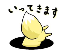 fox and raccoon dog ! sticker #4463313