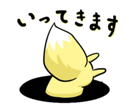 fox and raccoon dog ! sticker #4463313