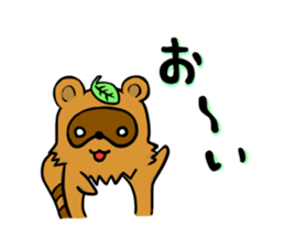 fox and raccoon dog ! sticker #4463314