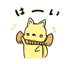 fox and raccoon dog ! sticker #4463315