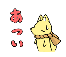 fox and raccoon dog ! sticker #4463316