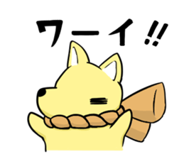 fox and raccoon dog ! sticker #4463319