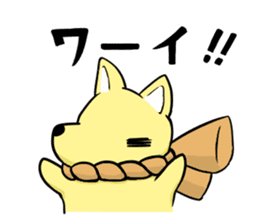 fox and raccoon dog ! sticker #4463319