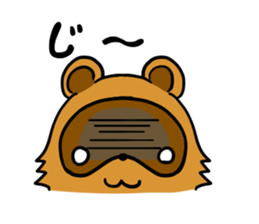 fox and raccoon dog ! sticker #4463328