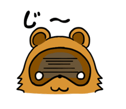 fox and raccoon dog ! sticker #4463328