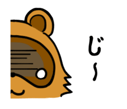 fox and raccoon dog ! sticker #4463329