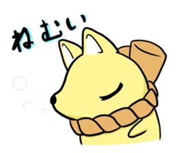 fox and raccoon dog ! sticker #4463330