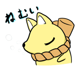 fox and raccoon dog ! sticker #4463330