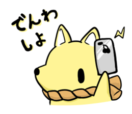 fox and raccoon dog ! sticker #4463331