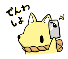 fox and raccoon dog ! sticker #4463331