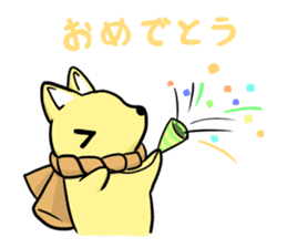 fox and raccoon dog ! sticker #4463332