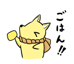 fox and raccoon dog ! sticker #4463334