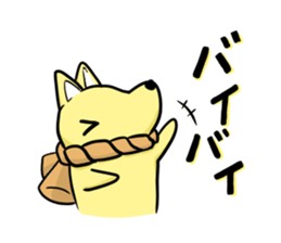 fox and raccoon dog ! sticker #4463336