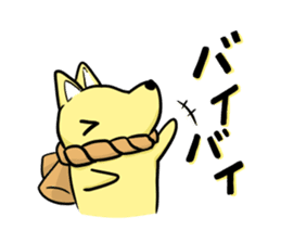 fox and raccoon dog ! sticker #4463336