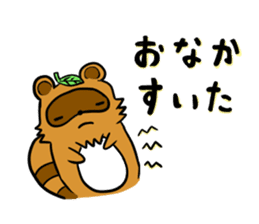 fox and raccoon dog ! sticker #4463337