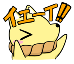 fox and raccoon dog ! sticker #4463338