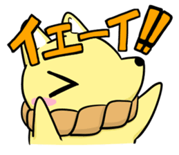 fox and raccoon dog ! sticker #4463338