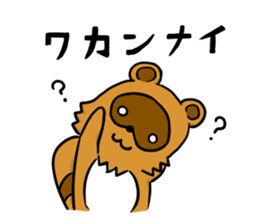 fox and raccoon dog ! sticker #4463340