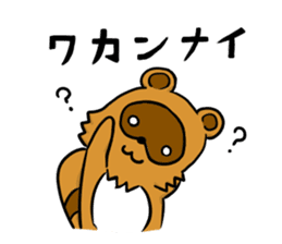 fox and raccoon dog ! sticker #4463340