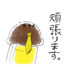 Working TAPIOCA sticker #4463388