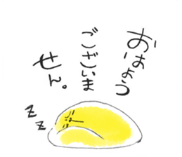 Working TAPIOCA sticker #4463393