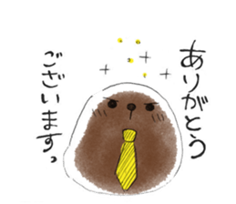 Working TAPIOCA sticker #4463396