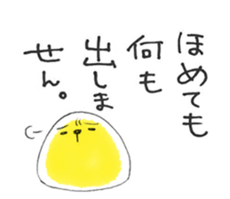 Working TAPIOCA sticker #4463397