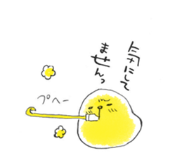 Working TAPIOCA sticker #4463399