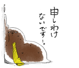 Working TAPIOCA sticker #4463404