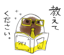 Working TAPIOCA sticker #4463410