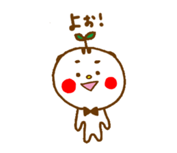 Kimamaro sticker #4463504