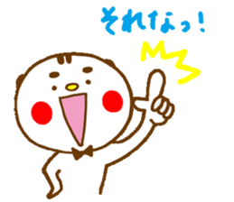 Kimamaro sticker #4463508