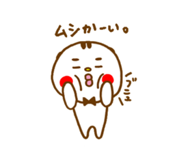 Kimamaro sticker #4463509