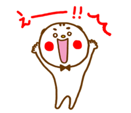 Kimamaro sticker #4463514