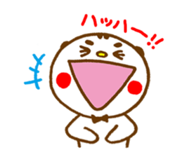 Kimamaro sticker #4463515