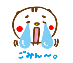 Kimamaro sticker #4463518