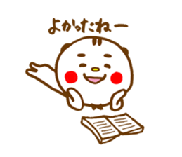 Kimamaro sticker #4463520