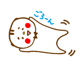 Kimamaro sticker #4463522