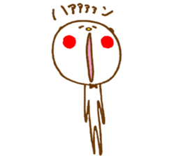 Kimamaro sticker #4463526