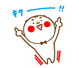 Kimamaro sticker #4463527