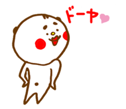 Kimamaro sticker #4463529