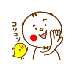 Kimamaro sticker #4463531