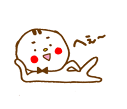 Kimamaro sticker #4463533