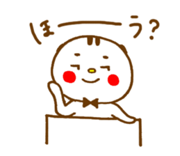 Kimamaro sticker #4463536