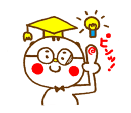 Kimamaro sticker #4463538